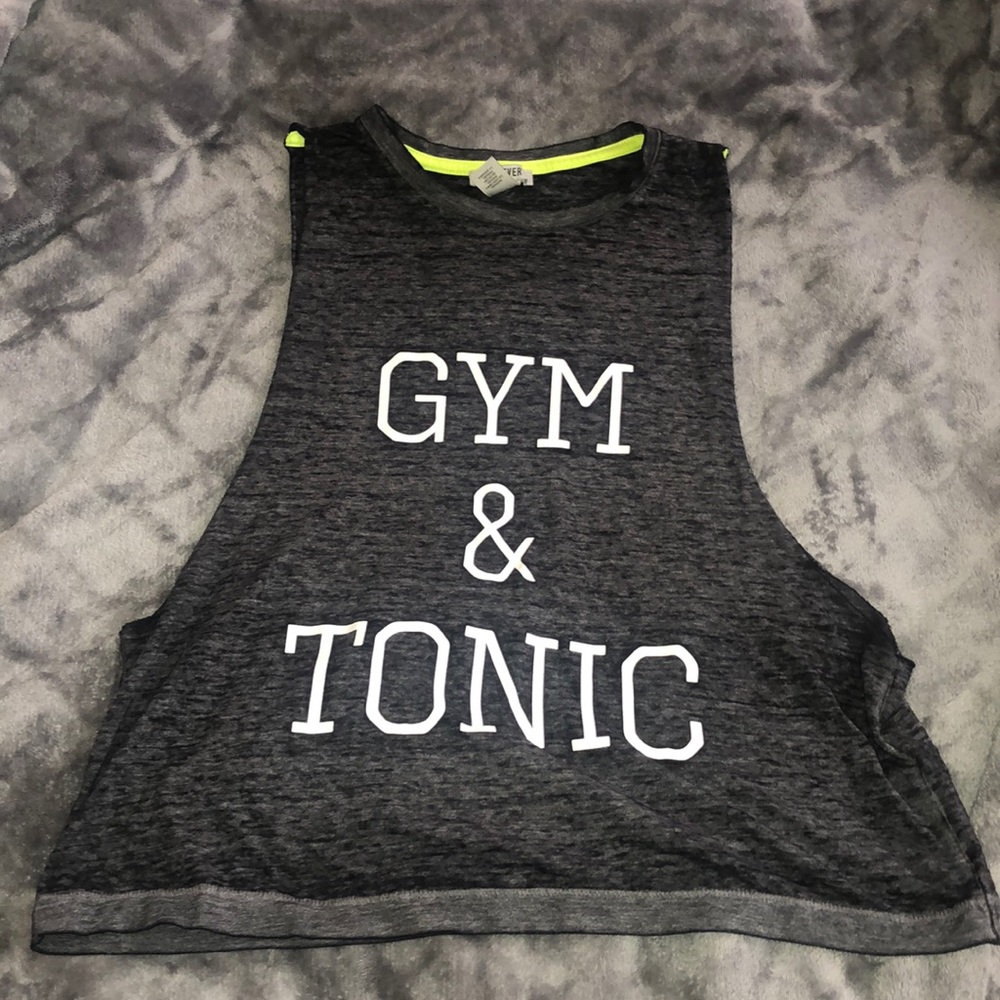 cropped gym cut off